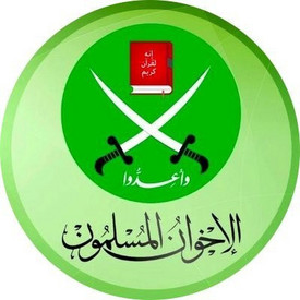 Logo der Muslimbruderschaft