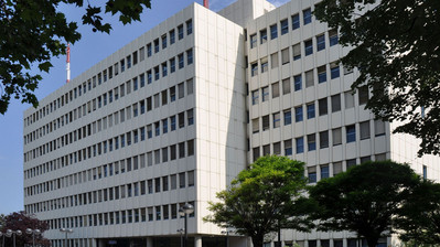 Dienstgebäude des Polizeipräsidiums Mainz